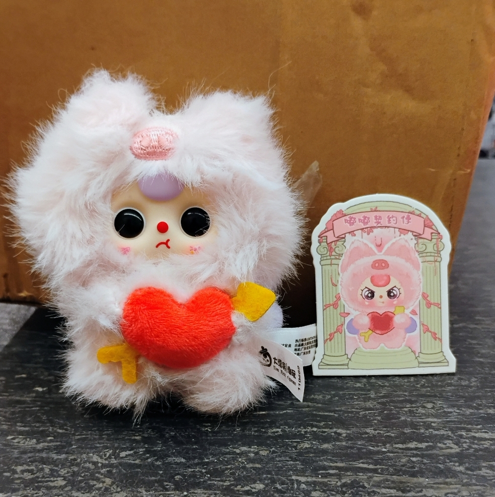 BB3 Cupid Vinyl Plush Pendant - Confirmed Pig